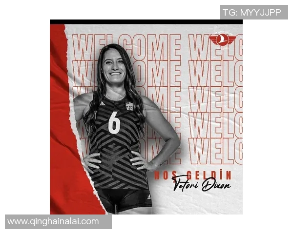 今日体育速递:转会动态、伤病更新、赛事战报一览全收 今日体育速递:转会动态、伤病更新、赛事战报一览全收