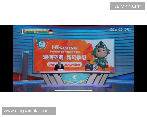 欧洲杯球队阵容深度及替补表现分析 欧洲杯球队阵容深度及替补表现分析