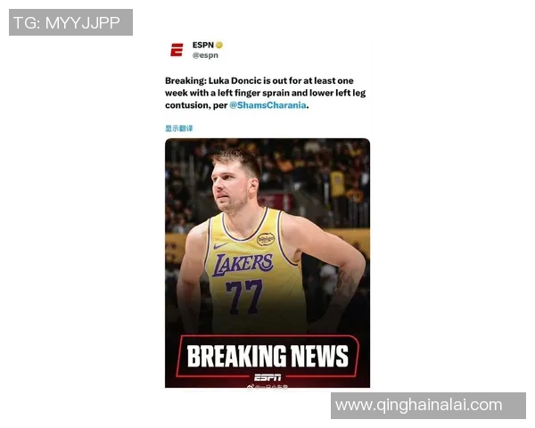 东契奇伤情更新:复出时间仍未确定 东契奇伤情更新:复出时间仍未确定