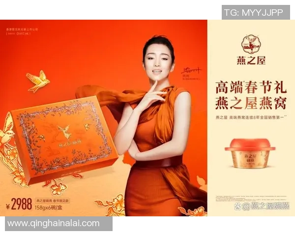 全明星携手代言国际品牌，商业价值飙升