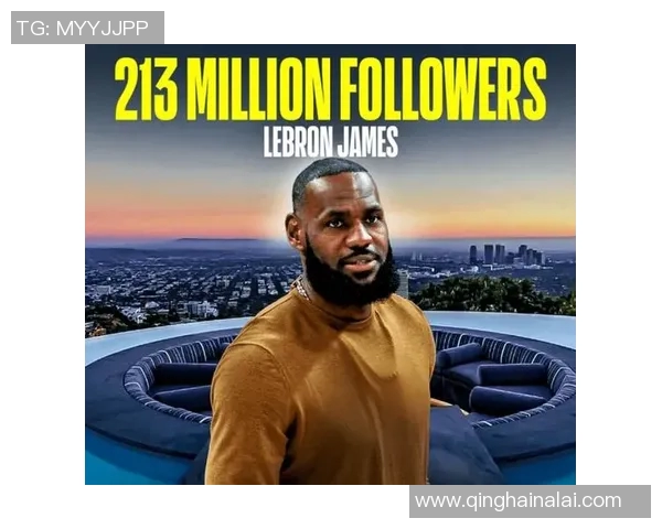 NBA明星球员社交媒体影响力分析