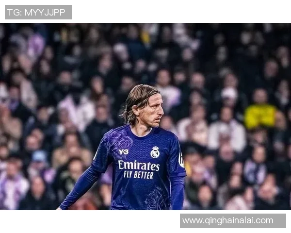 莫德里奇回应批评：我只专注于比赛