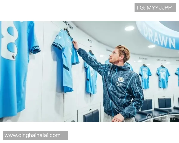 官方公告：德布劳内被罚+停赛！