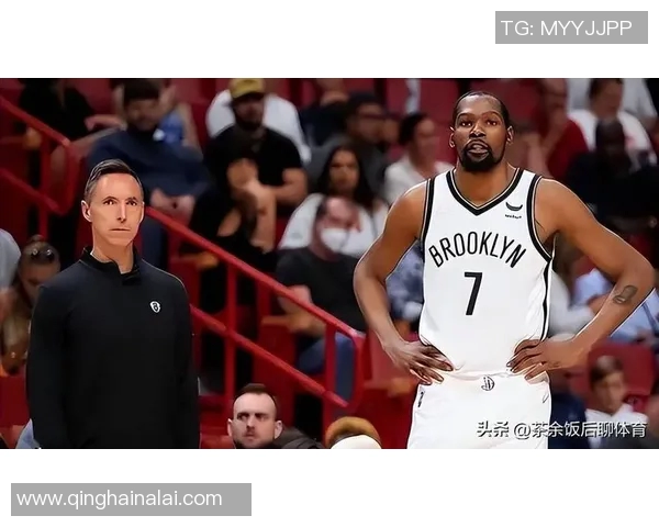 篮网宣布球星离队震惊球迷，告别时刻引发深切不舍与热烈讨论